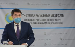 Очередная сессия маслихата по вопросу реализации государственной политики по защите прав детей-сирот
