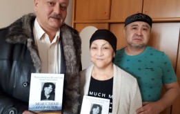 Мечты сбываются