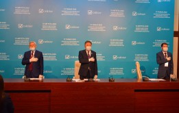 Выборы депутата в Сенат Парламента РК от города Нур-Султан