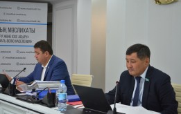 Постоянная комиссия по вопросам бюджета рассматривает проекты бюджетных заявок