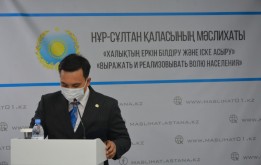 Внеочередная сессия: уточнение бюджета столицы