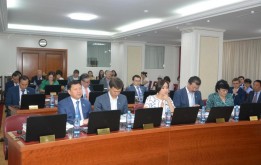 Эффективность повышена - ставка снижена