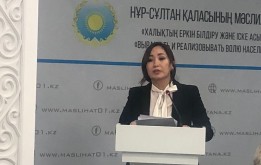 Члены Общественного совета обсудили изменения в бюджет города