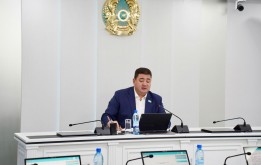 Жобаларды іске асыру барысы туралы цифрландыру басқармасының есебі