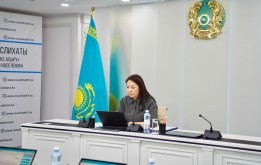 Ақпараттық саясат мәселелері жөніндегі көпшілік тыңдаулар