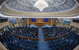 Парламент Палаталарының бірлескен отырысы өтті