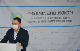 Согласование договоров об отчуждении земельных участков