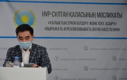 Доступность общественного транспорта  для маломобильных групп