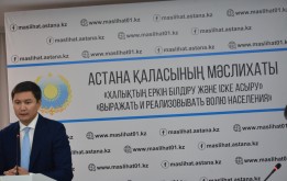 Внеочередная сессия городского маслихата по вопросам социальной поддержки ветеранов