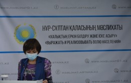 Заседание постоянной комиссии по вопросам оказания  дополнительной социальной помощи