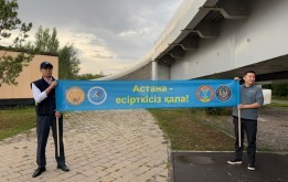 В столице состоялась антинаркотическая акция, организованная КГУ «МРЦ “Астана жастары”» акимата Астаны в рамках исполнения Комплексного плана мероприятий по противодействию и профилактике наркомании на 2024–2025 годы