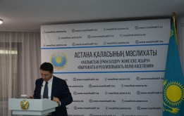 Постоянная комиссия по вопросам СКР рассматривает проекты бюджетных заявок