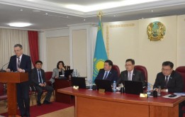 Какая земля ушла с молотка?