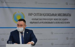 Проект бюджета на трёхлетний период:  постоянная комиссия по вопросам бюджета