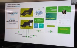 Более 1 тысячи камер видеонаблюдения установят в нынешнем году в жилых массивах столицы