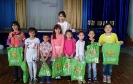 С заботой о детях