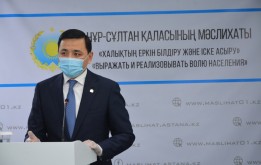 Отчёт акима города на внеочередной сессии маслихата