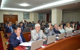 О бюджете, образовании и о бродячих животных...