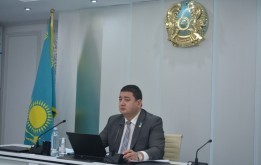 Отчёт управления цифровизации и государственных услуг