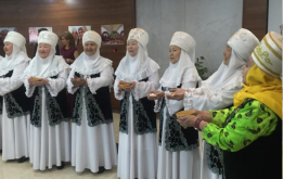 День благодарности