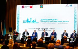 Астана сегодня является одним из лидеров развития креативной отрасли