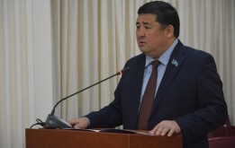 За вклад в развитие столицы