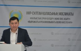 Әлеуметтік нысандардың проблемалық мәселелері бойынша есеп