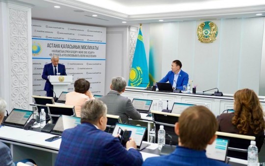 Заңнама бұзушылықтарын жою бойынша мәселені қарастыру туралы