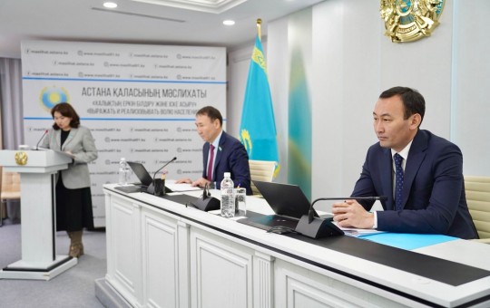 Мәслихаттың кезектен тыс сессиясы өтті