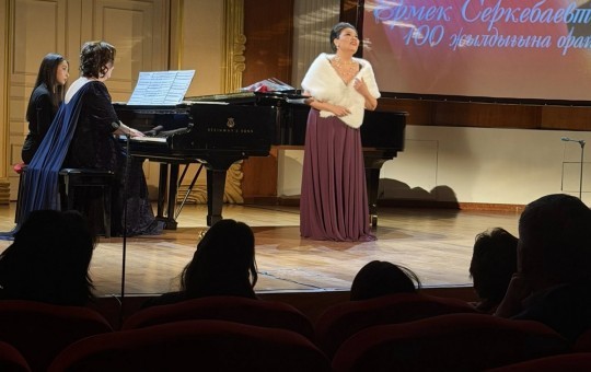 «Астана Опера» театрында композитор Ермек Серкебаевтың 100 жылдығына арналған «Ұлы Дала Даусы» концерті өтті