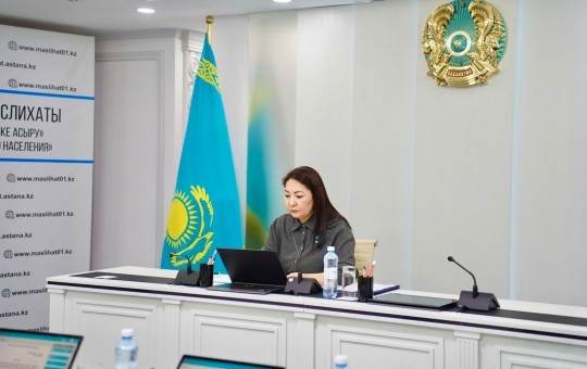 Ақпараттық саясат мәселелері жөніндегі көпшілік тыңдаулар