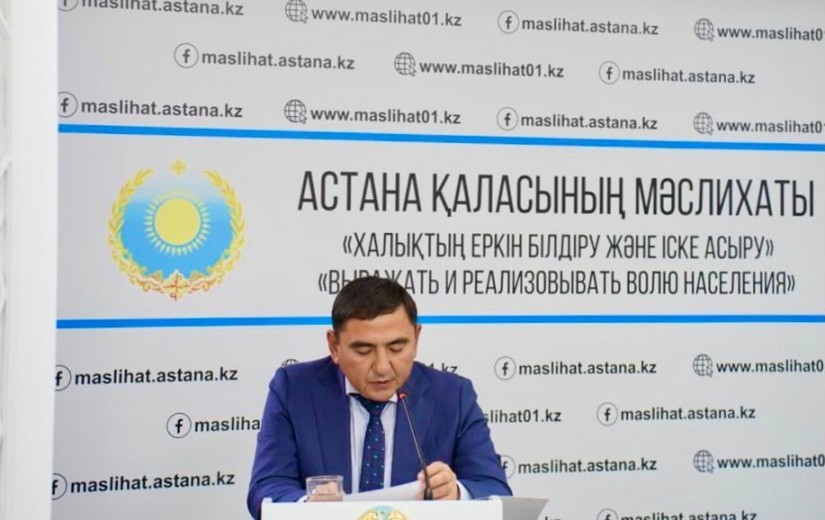 Астана қаласы мәслихатының кезекті сессиясы