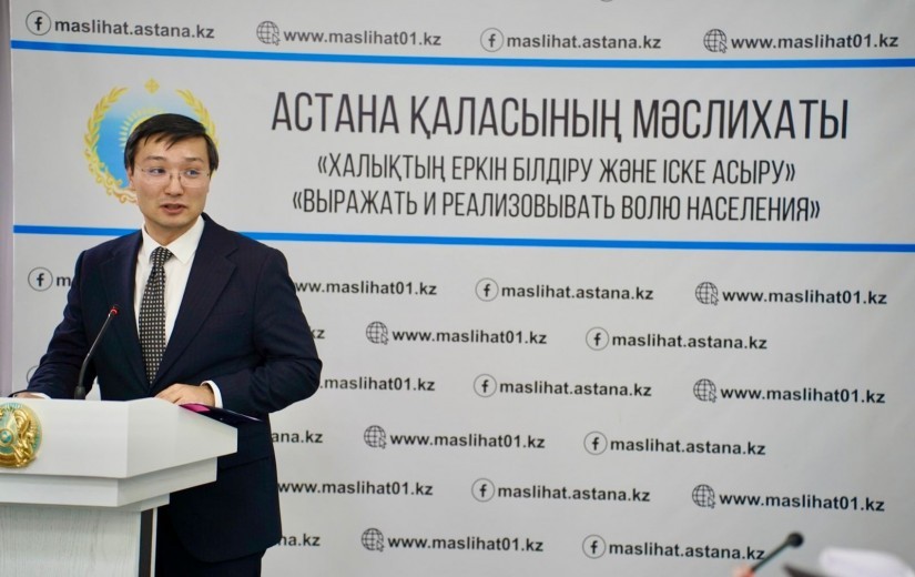 Астана қаласы мәслихатының тұрақты комиссияларының бірлескен отырысы өтті   