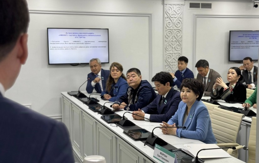 Депутаттық фракциясының кезекті отырысы өтті