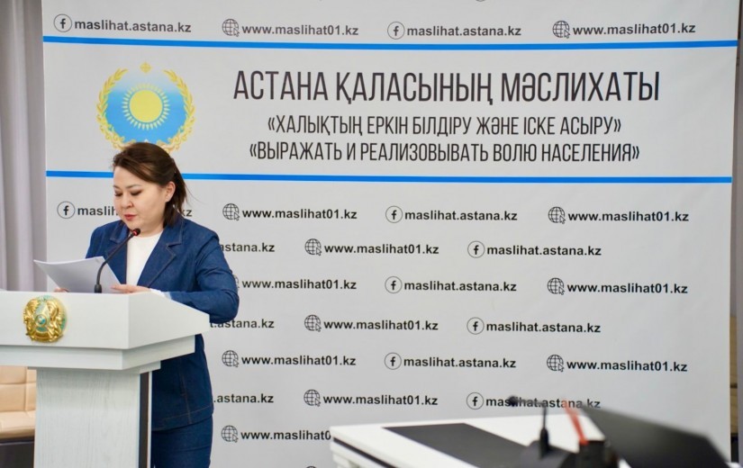 Медициналық қызмет көрсету мәселесі бойынша мәслихаттың отырысы