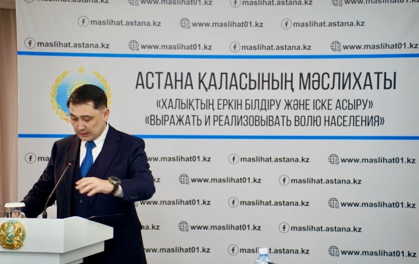 Коммуналдық мүлікті жекешелендіру мәселелері бойынша көпшілік тыңдаулар