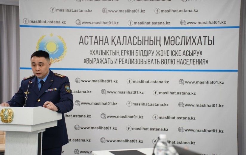 Астана қаласының білім беру ортасын дамыту