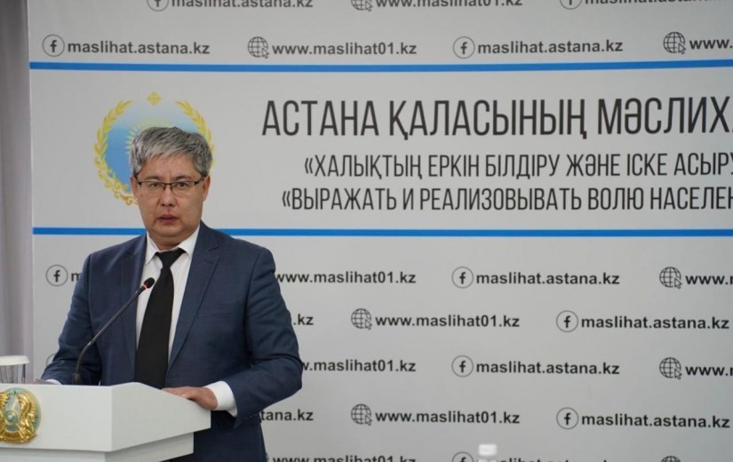 Заседание комиссии: вопросы озеленения   и учёта зелёных насаждений столицы