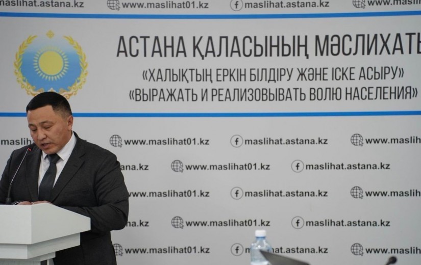 Нашақорлыққа қарсы іс-қимыл шаралары және ведомствоаралық өзара іс-қимыл туралы