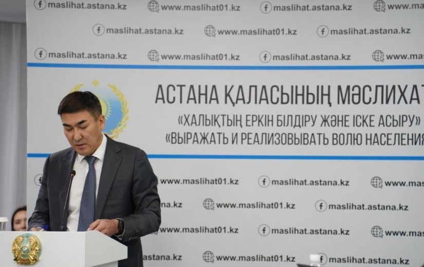 Очередная сессия маслихата: обсуждение модернизации системы  профтехобразования столицы