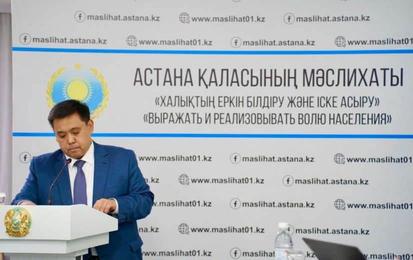 Тұрақты комиссияның тұрғынжайды реновациялау бағдарламасын бекіту сұрағы бойынша отырысы