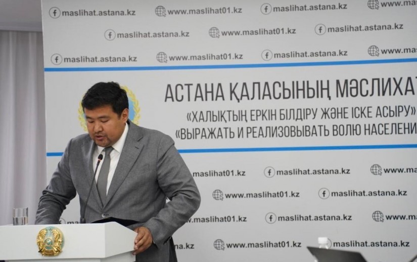 Очередная сессия маслихата: обсуждение модернизации системы  профтехобразования столицы