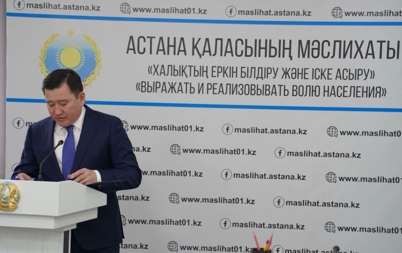 Астана қаласы мәслихатының Депутат күні