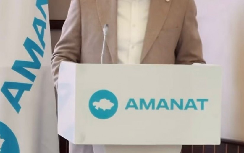 Астанада «AMANAT» партиясының қалалық филиалы жанындағы экономика және кәсіпкерлік мәселелері жөніндегі кеңес отырысы өтті