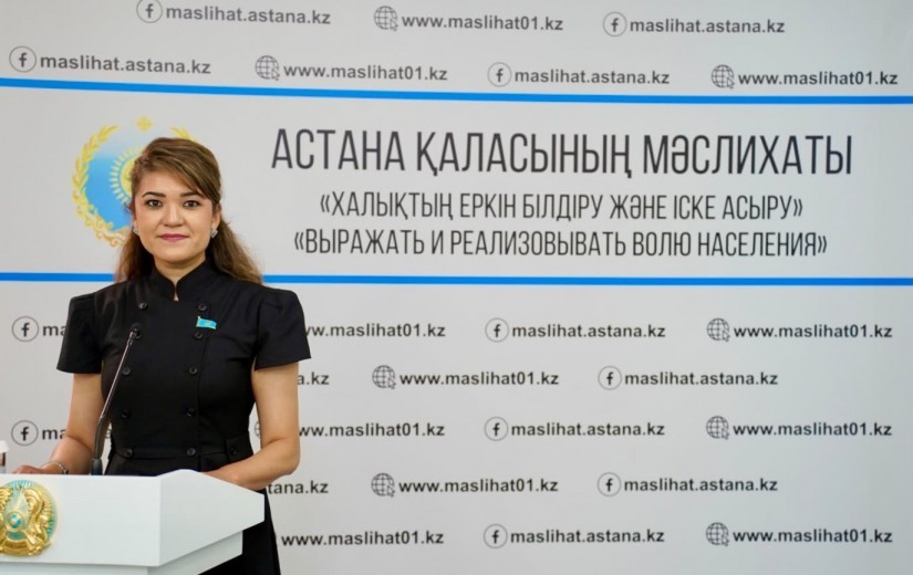 Астана қаласы мәслихатының кезекті сессиясы өтті