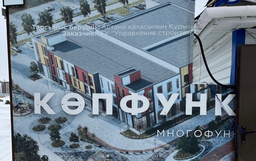 Кезекті сессияға дайындық аясында «Алматы» ауданындағы «Оңтүстік-Шығыс» тұрғын алабында орналасқан бірқатар нысандарды мәслихат депутаттары аралады