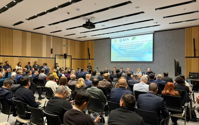 Елордада «Сумен жабдықтау және су бұру 2030» салалық форумы өз жұмысын бастады