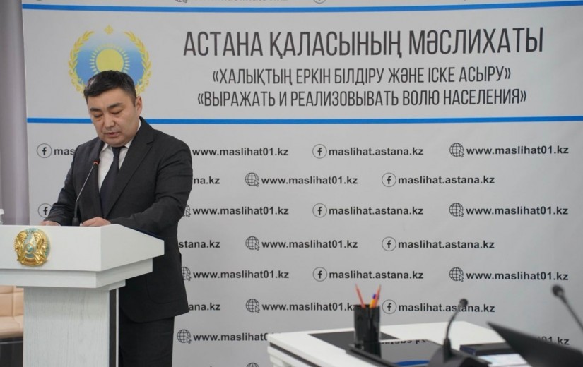 Астана қаласы мәслихатының Депутат күні