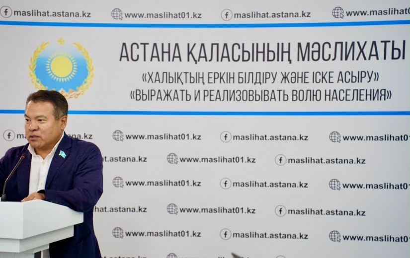 Елордалық мәслихат қабырғасында Қазақстан Республикасы Мемлекеттік қызметшілер күніне орай аппараттың үздік қызметкерлерін салтанатты түрде марапаттау рәсімі өтті