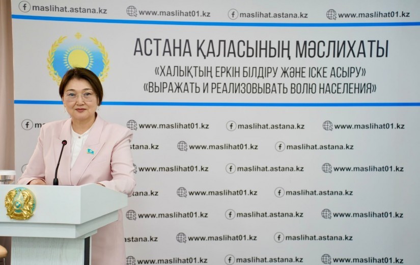 Астанада сайлау комиссияларының құрамы жаңартылды